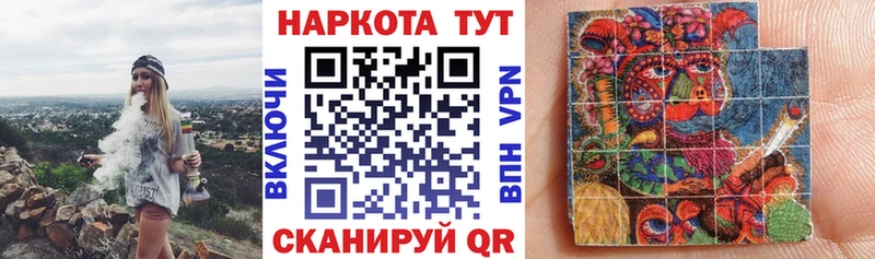 Наркошоп купить АМФЕТАМИН  СОЛЬ  LSD-25  КОКАИН  Бошки Шишки  МЕФ  Правдинск