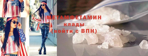 крисы Нягань