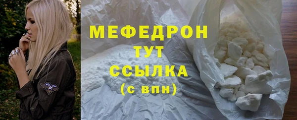 крисы Нягань