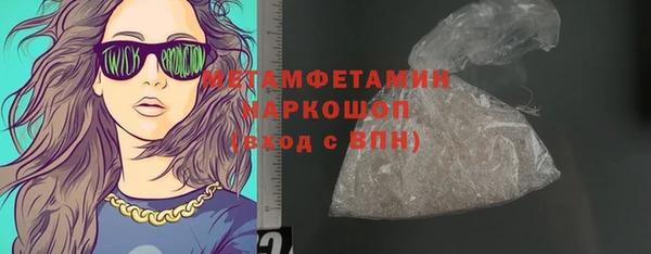 крисы Нягань