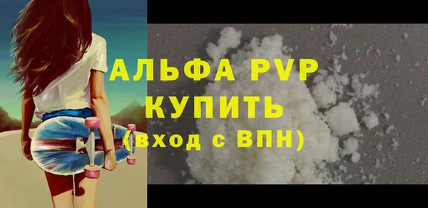 прущие крисы Нязепетровск