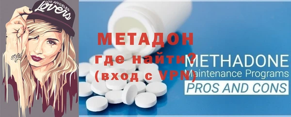 прущие крисы Нязепетровск