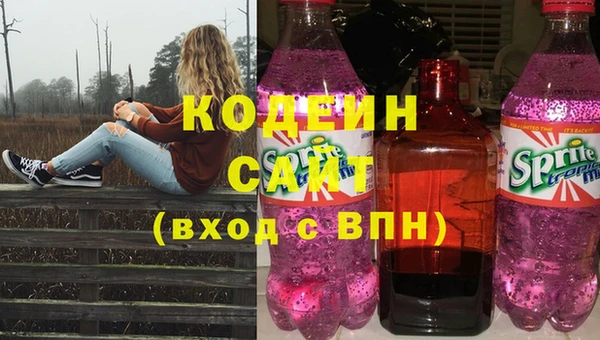 крисы Нягань