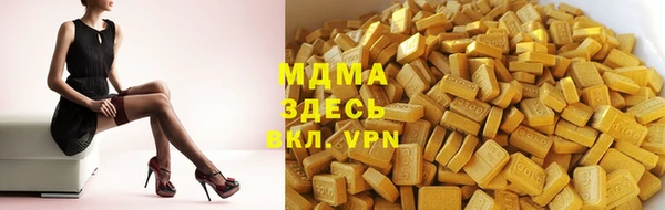 прущие крисы Нязепетровск