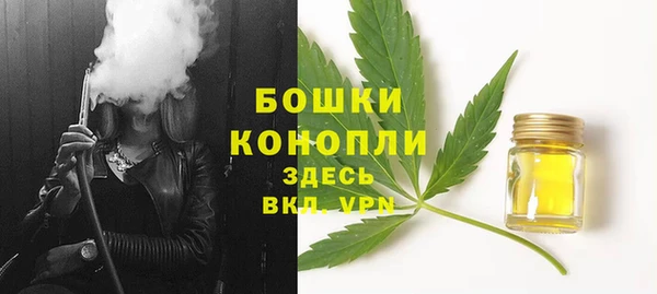 прущие крисы Нязепетровск