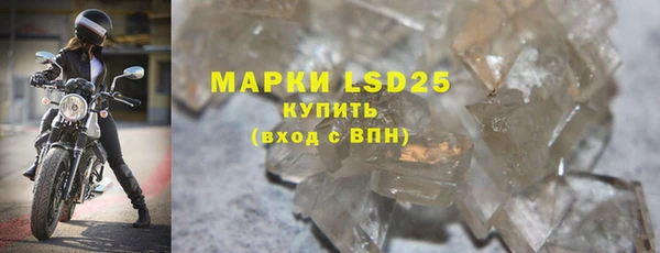 крисы Нягань
