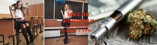 крисы Нягань