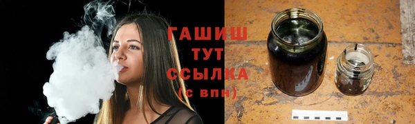 крисы Нягань
