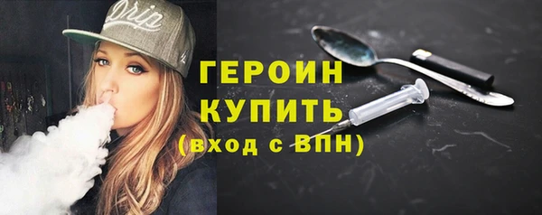 крисы Нягань