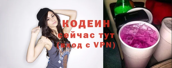 прущие крисы Нязепетровск