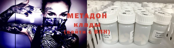 прущие крисы Нязепетровск