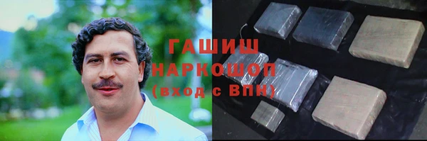 прущие крисы Нязепетровск