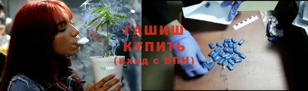 прущие крисы Нязепетровск