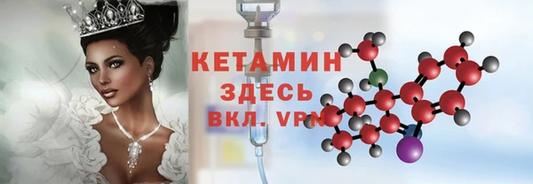 крисы Нягань