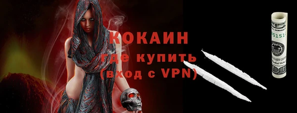 прущие крисы Нязепетровск