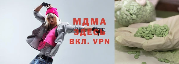 прущие крисы Нязепетровск