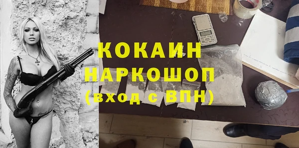 прущие крисы Нязепетровск