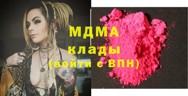 прущие крисы Нязепетровск