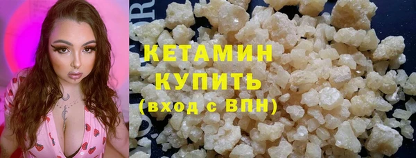 крисы Нягань