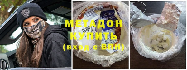 прущие крисы Нязепетровск