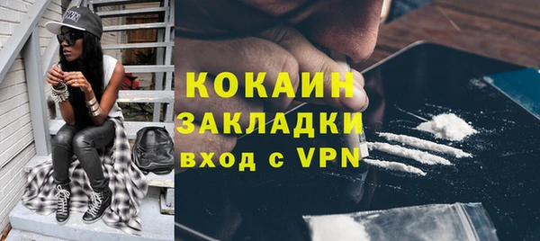 крисы Нягань