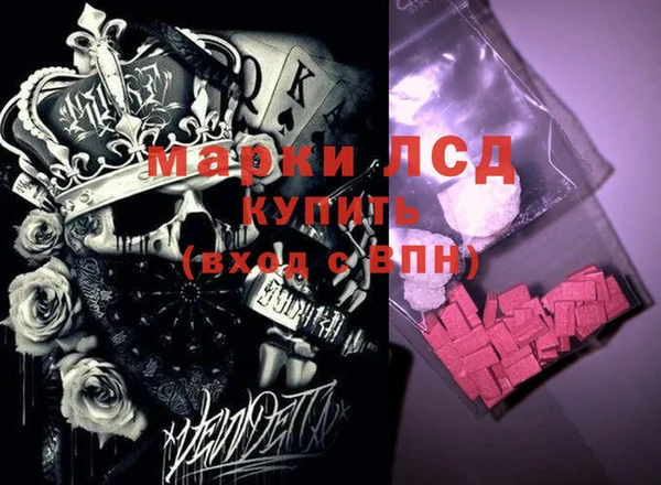 крисы Нягань