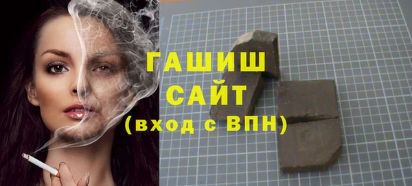 бутират Няндома