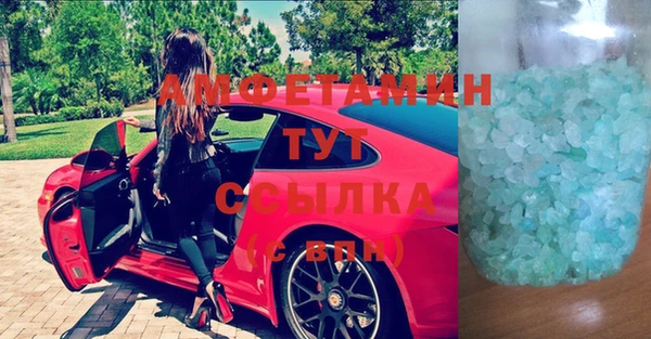 прущие крисы Нязепетровск